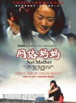 欧美二区在线